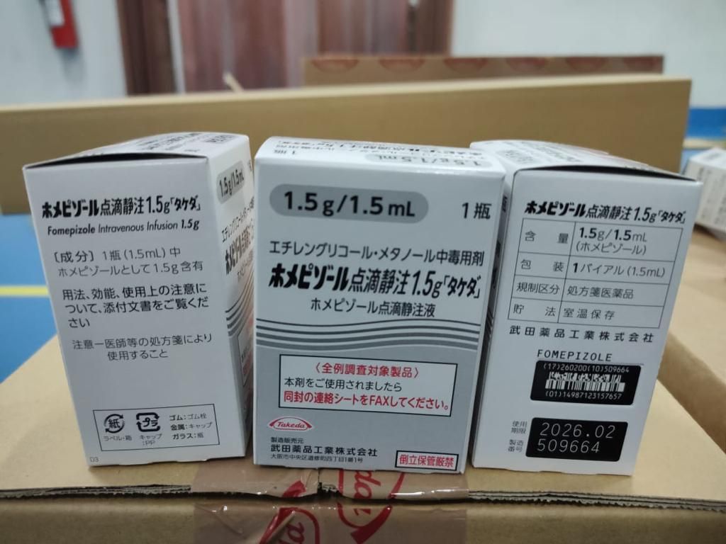 Sebanyak 200 vial fomepizole telah diterima oleh Indonesia dari Jepang yang diberikan secara hibah. Fomepizole merupakan antidotum atau obat penawar yang digunakan untuk pasien gangguan ginjal akut progresif atipikal.