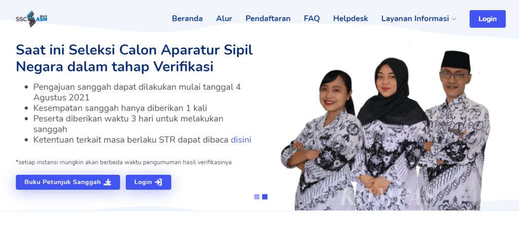 Screenshot of the webpage https://sscasn.bkn.go.id/ can be used by applicants who did not pass the verification of the 2021 civil servant candidate administrative selection to submit objections. The objection period for the administrative selection results takes place on August 4-6, 2021.