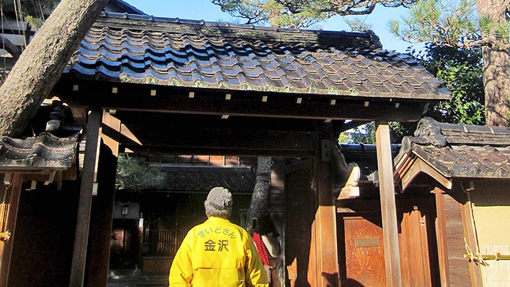 Peninggalan rumah samurai di Nagamachi Bukeyashiki.