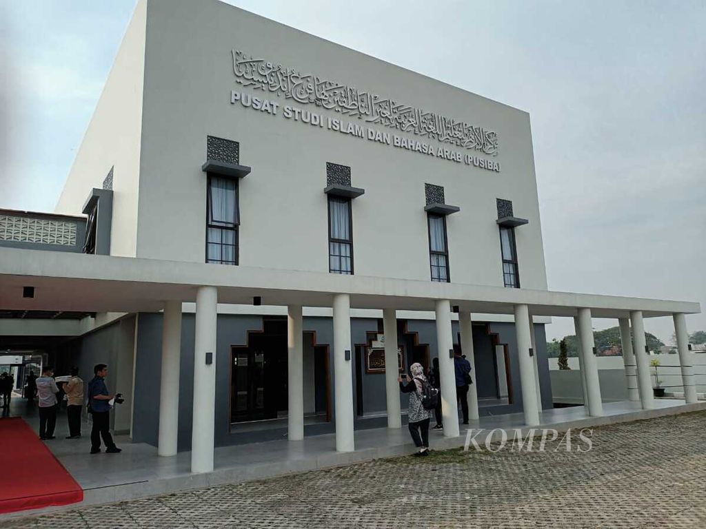 Gedung Pusat Studi Islam dan Bahasa Arab (Pusiba) di Jalan KH Noer Ali (Al-Makmur) Nomor 1, Ujung Harapan Bahagia, Bekasi, Provinsi Jawa Barat, yang diresmikan Wakil Presiden Maruf Amin, Rabu (22/6/2022).