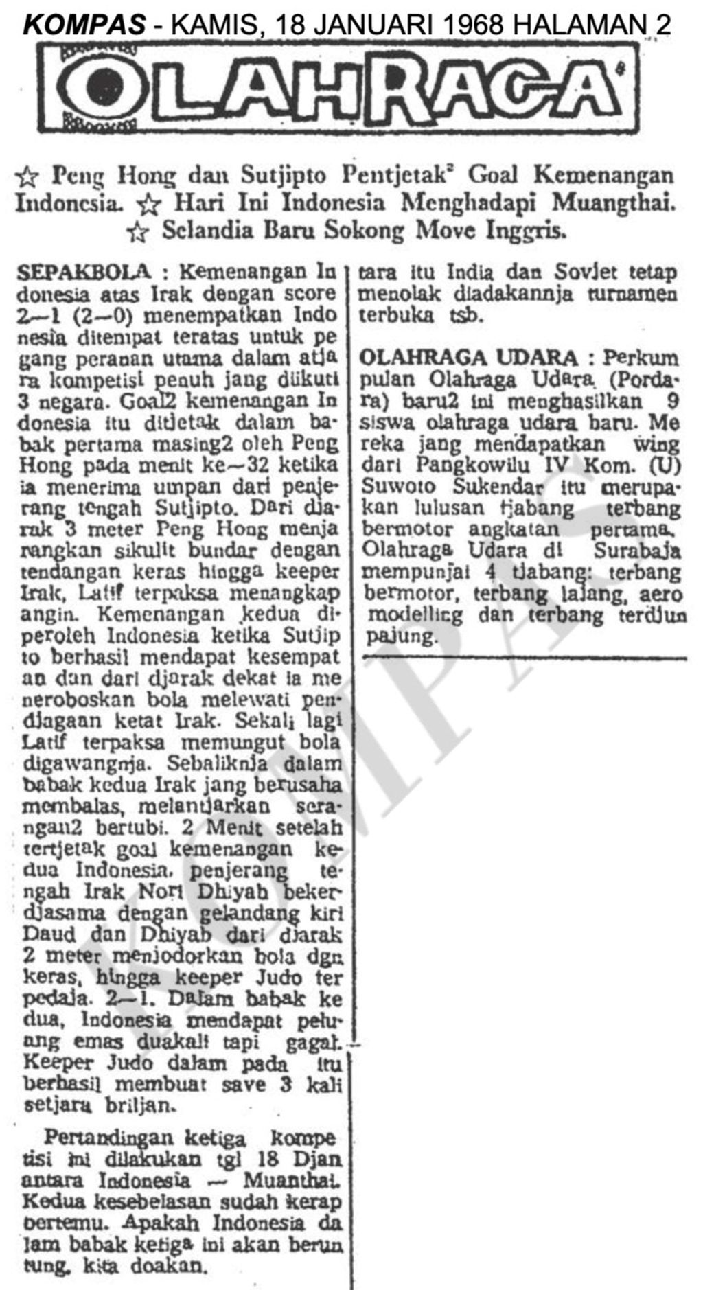 Berita <i>Kompas</i> edisi 18 Januari 1968 tentang duel perdana Indonesia menghadapi Irak pada Kualifikasi Olimpiade Meksiko 1968.