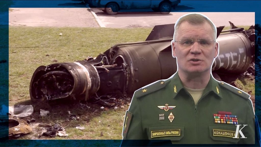 Kementerian Pertahanan Rusia, pada Jumat (8/4/2022), membantah terlibat dalam serangan rudal di stasiun kereta api Kramatorsk, Ukraina. Sebaliknya, Rusia menyebut serangan itu dikerjakan militer Ukraina. Rusia mengklaim memiliki buktinya.