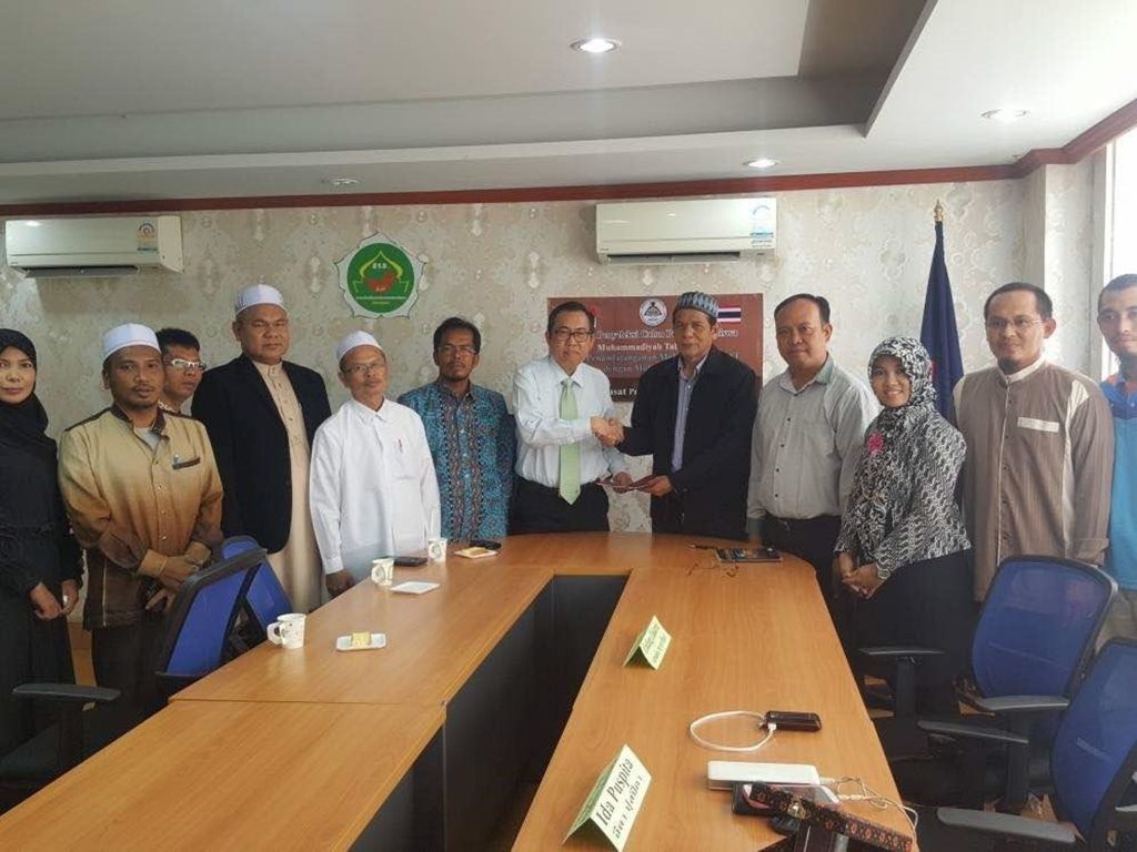 Perwakilan Diktilitbang PP Muhammadiyah bekerja sama dengan Moslem Education Development Association of Thailand untuk menjarig mahasiswa kuliah di perguruan tinggi Muhammadiyah.