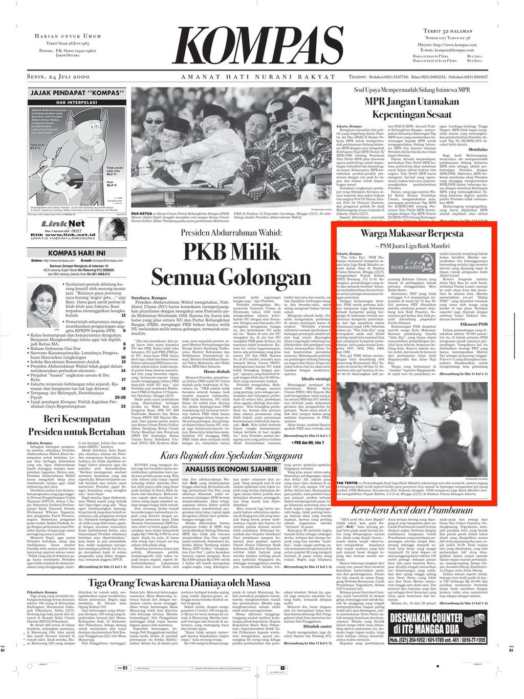 Halaman muka <i>Kompas</i> edisi Senin, 24 Juli 2000, yang menampilkan berita tentang PSM Makassar juara Liga Indonesia 1999-2000 (berita diberi kotak merah).