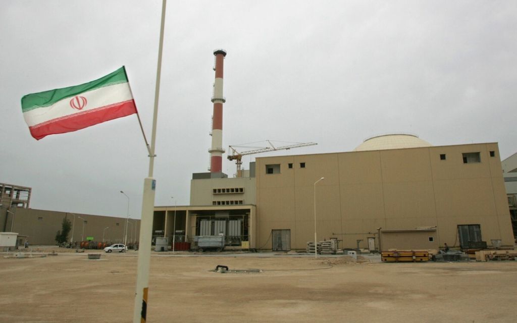 Dalam foto dokumentasi 2007 ini, terlihat reaktor nuklir Busher, Iran. Iran mengaktifkan lagi salah satu reaktor untuk pengayaan uranium, menyusul keputusan Amerika Serikat yang mundur dari kesepakatan nuklir Iran.