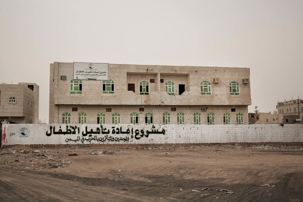 Foto yang diambil pada 28 Juli 2018 memperlihatkan sebuah bangunan yang digunakan sebagai lokasi atau sarana rehabilitasi petempur anak di Marib, Yaman. 