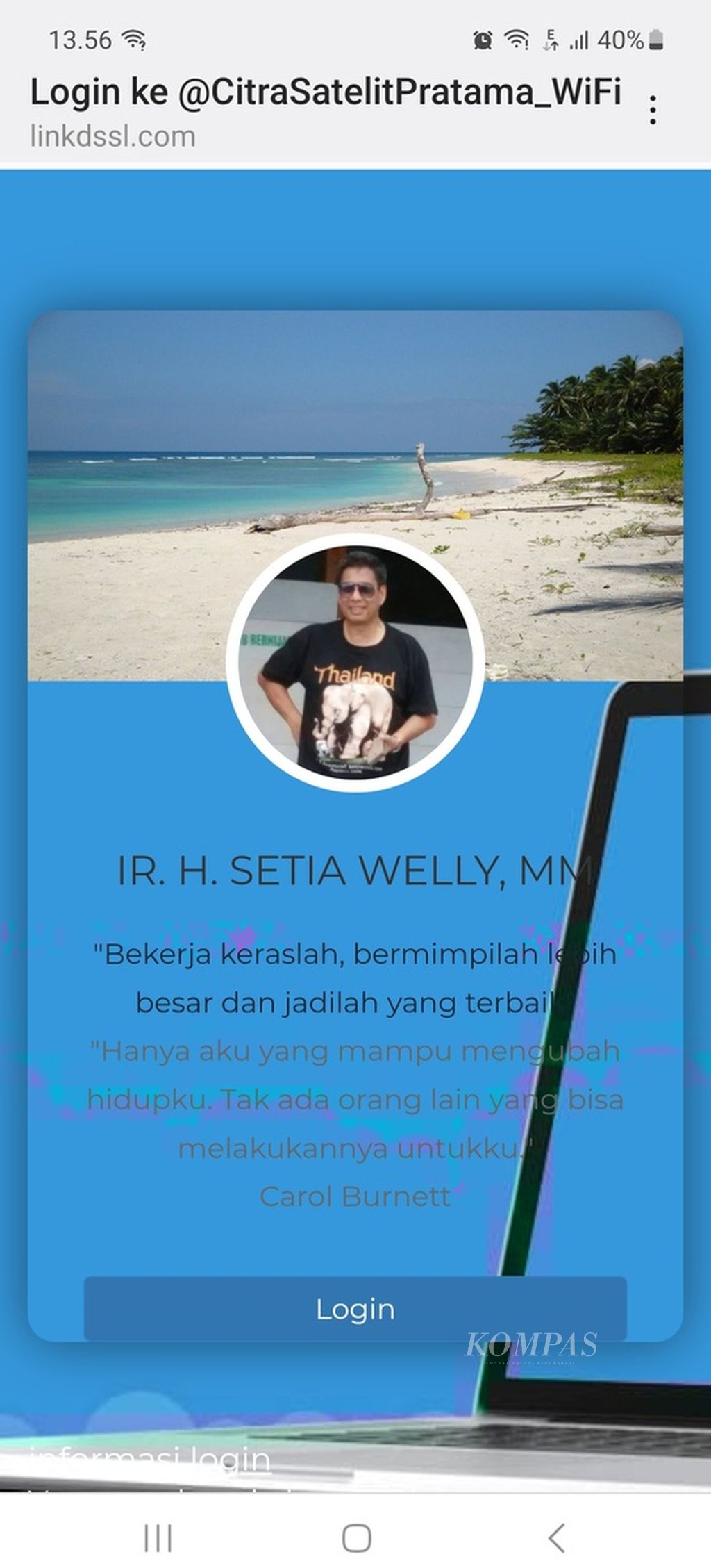 Tangkapan layar laman log in Wi-Fi berbayar dari internet radio milik PT Citra Satelit Pratama di Pelabuhan Sikakap, Desa Sikakap, Kecamatan Sikakap, Kepulauan Mentawai, Sumatera Barat, Kamis (22/6/2023). 