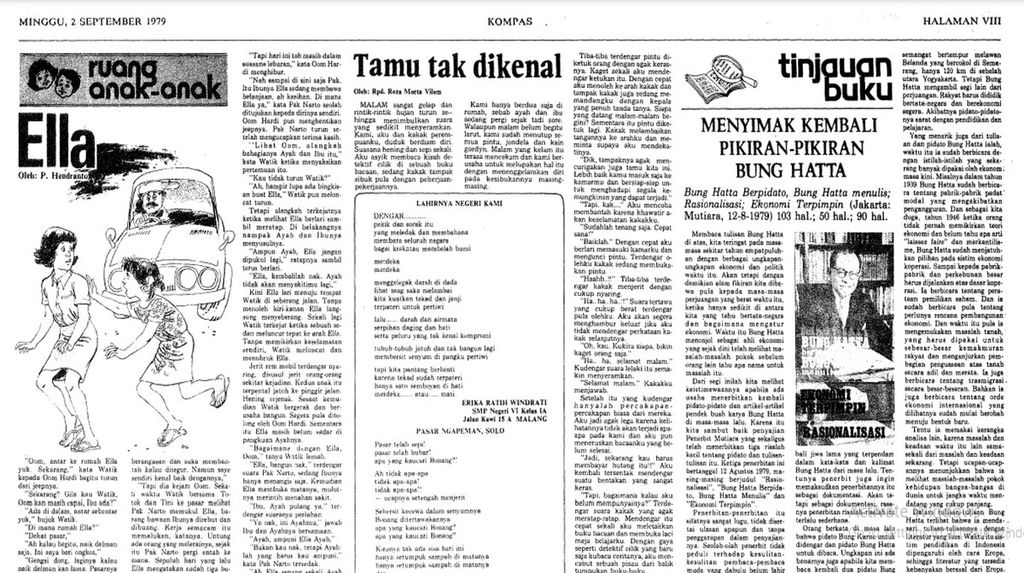 Cerpen Radhar Panca Dahana saat berusia 14 tahun terbit di Harian Kompas edisi 2 September 1979 di rubrik Ruang Anak-Anak dengan judul "Tamu Tak Dikenal". Saat itu, ia menggunakan nama pena Rdp. Reza Morta Vilem.