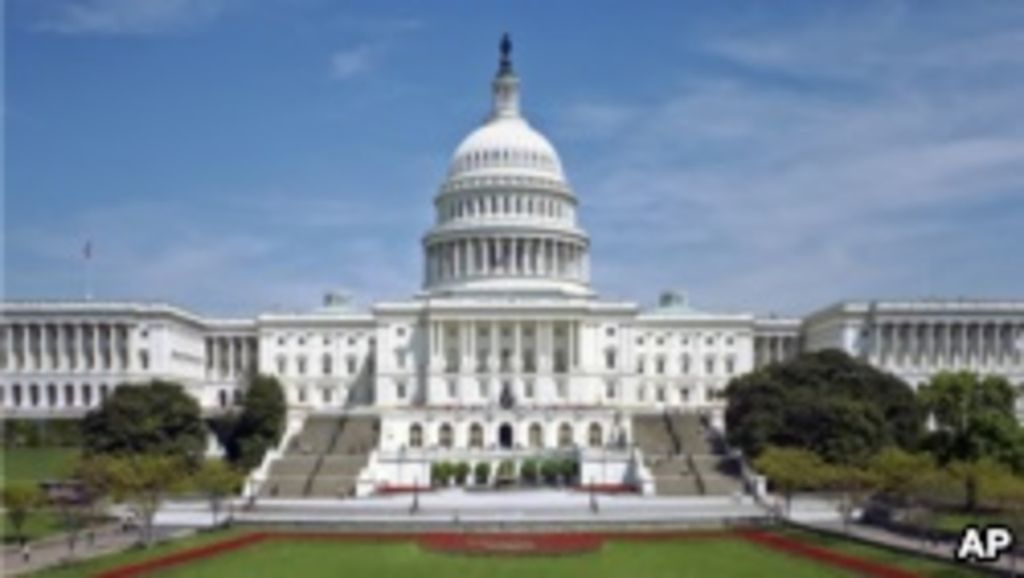 Gedung Kongres AS, Capitol Hill, di Washington DC
