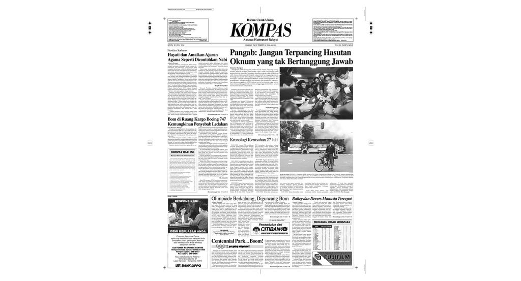 Kerusuhan 27 Juli 1996 atau peristiwa "Kudatuli" dipicu aksi pengambilalihan Sekretariat DPP PDI di Jalan Diponegoro 58 Jakarta oleh faksi PDI pimpinan Soerjadi. Aktivitas tersebut lalu menyulut bentrokan antara massa dan aparat keamanan. Massa membakar gedung-gedung di kawasan Salemba.