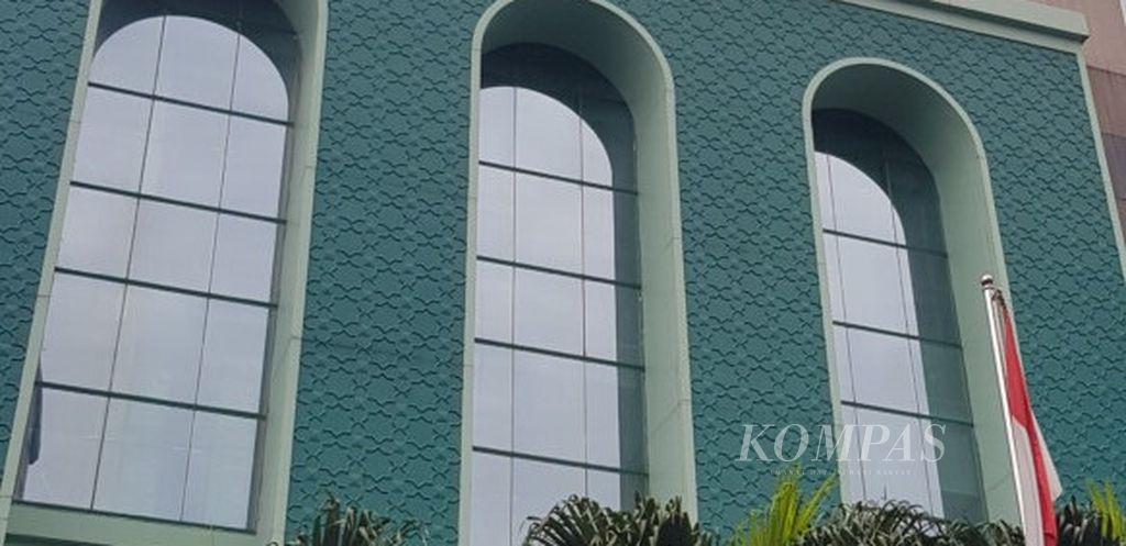 Gedung Kantor Pusat KSP Sejahtera Bersama di Bogor, Jawa Barat.
