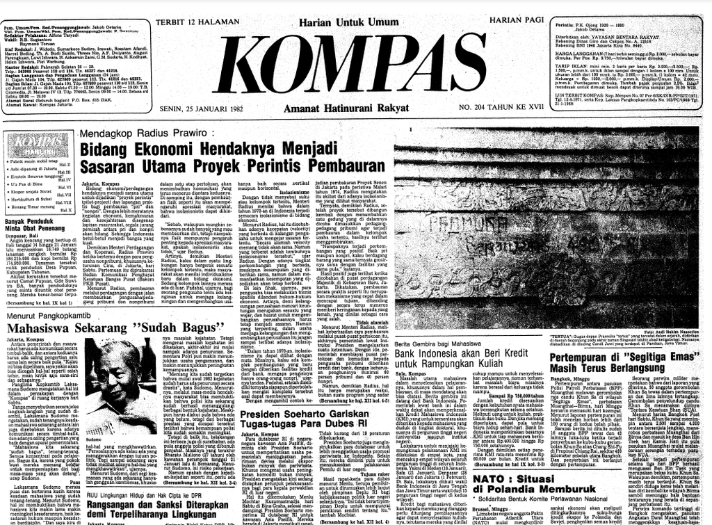 Pemberitaan harian <i>Kompas</i> mengenai Kredit Mahasiswa Indonesia (KMI) berjudul Berita Gembira bagi Mahasiswa: Bank Indonesia Akan Beri Kredit untuk Rampungkan Kuliah pada Senin (25/1/1982). 