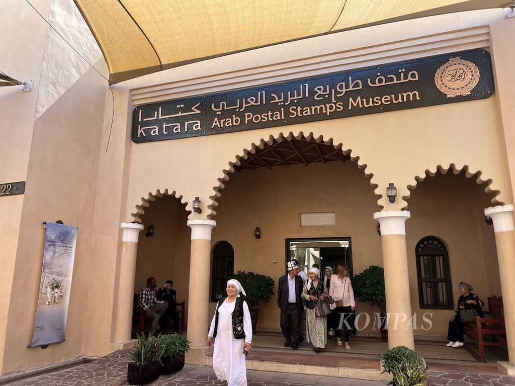 Museum Prangko di Katara Cultural Village, Qatar.