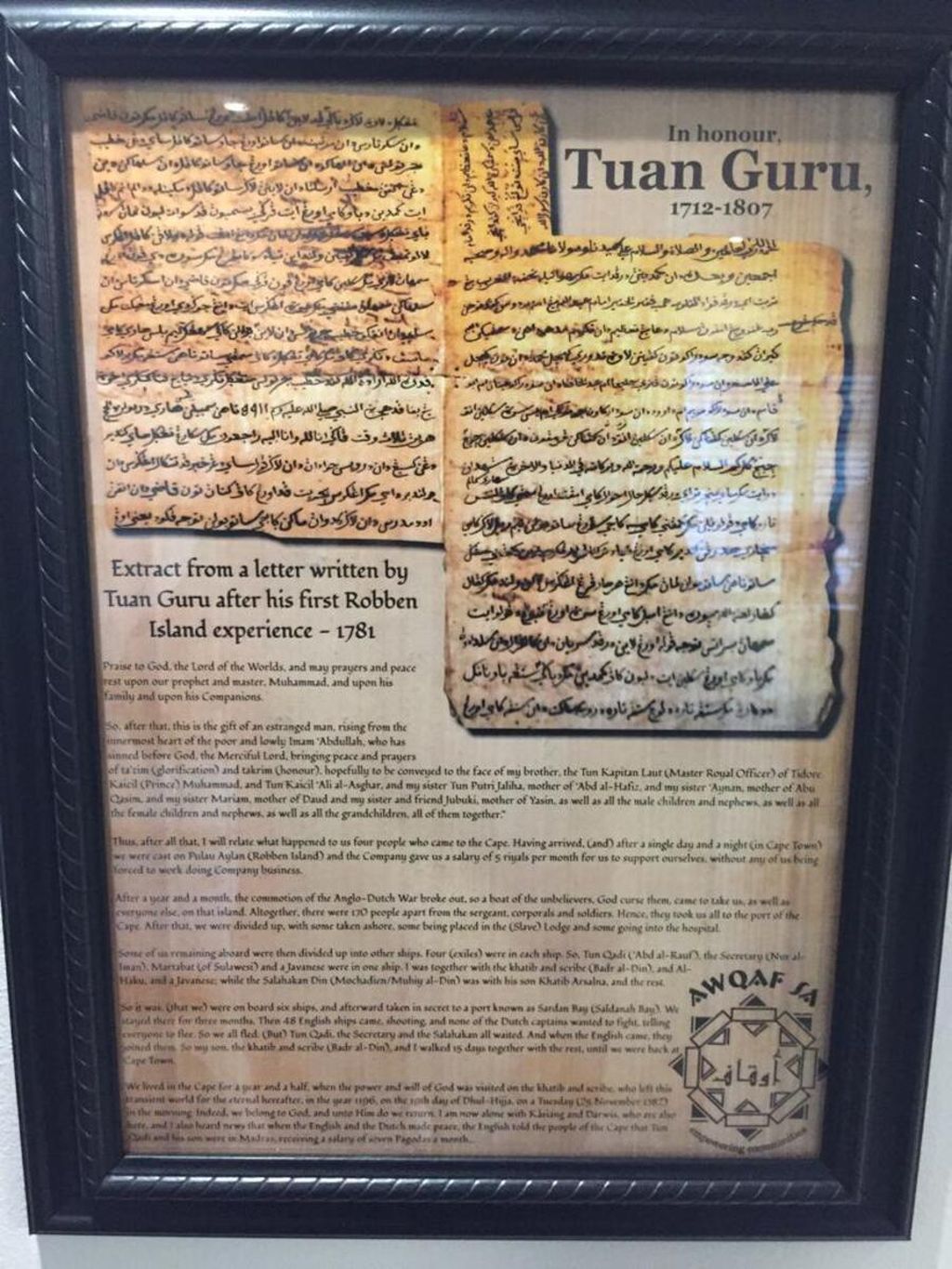 Excerpt about the story of Tuan Guru, a cleric from Indonesia who became a preacher in South Africa during the era of colonialism.