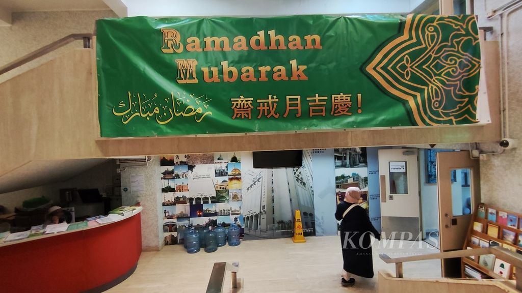 Sambutan di Masjid Ammar Hong Kong.