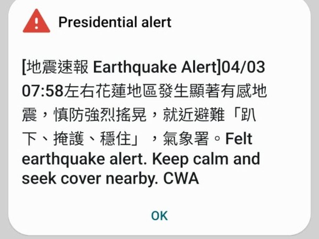 Peringatan dini dari Pemerintah Taiwan kepada warga pascagempa bermagnitudo 7,2 mengguncang Taiwan dengan pusat gempa di Hualien, Taiwan, Rabu (3/4/2024) pagi. Peringatan tersebut didapat warga melalui ponsel. Sedikitnya ada 300.000 warga Indonesia berada di Taiwan