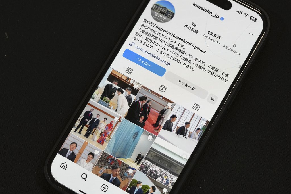 Tampilan akun Instagram  Badan Rumah Tangga Kekaisaran Jepang,  Senin (1/4/2024).