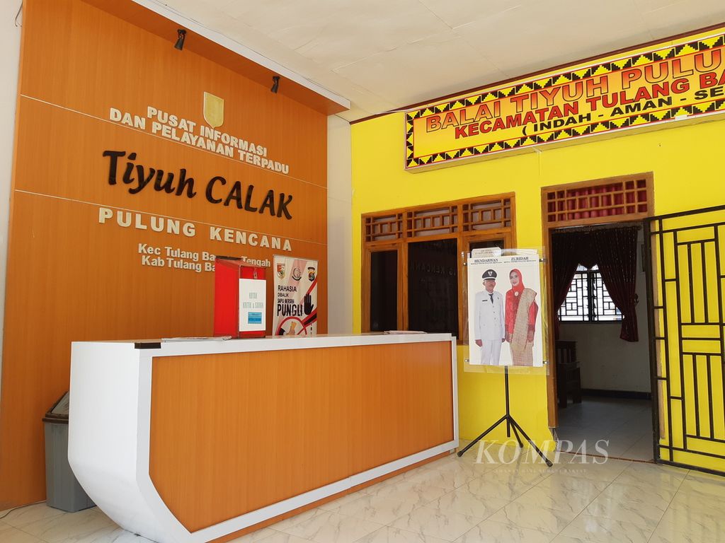 Front view of Balai Tiyuh Pulung Kencana office, Tulang Bawang Tengah District, Tulang Bawang Barat Regency, Monday (13/3/2023). Currently, as many as 1,792 villages in Lampung have utilized the digital system for village community services.