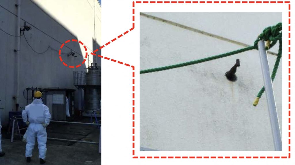 Foto ilustrasi yang dirilis Tokyo Electric Power Company (TEPCO) pada 8 Februari 2023 menunjukkan dua foto. Pertama, lokasi kebocoran air terkontaminasi (kiri) dan kedua, ventilasi tempat air bocor, di PLTN Fukushima Daiichi, Jepang. 