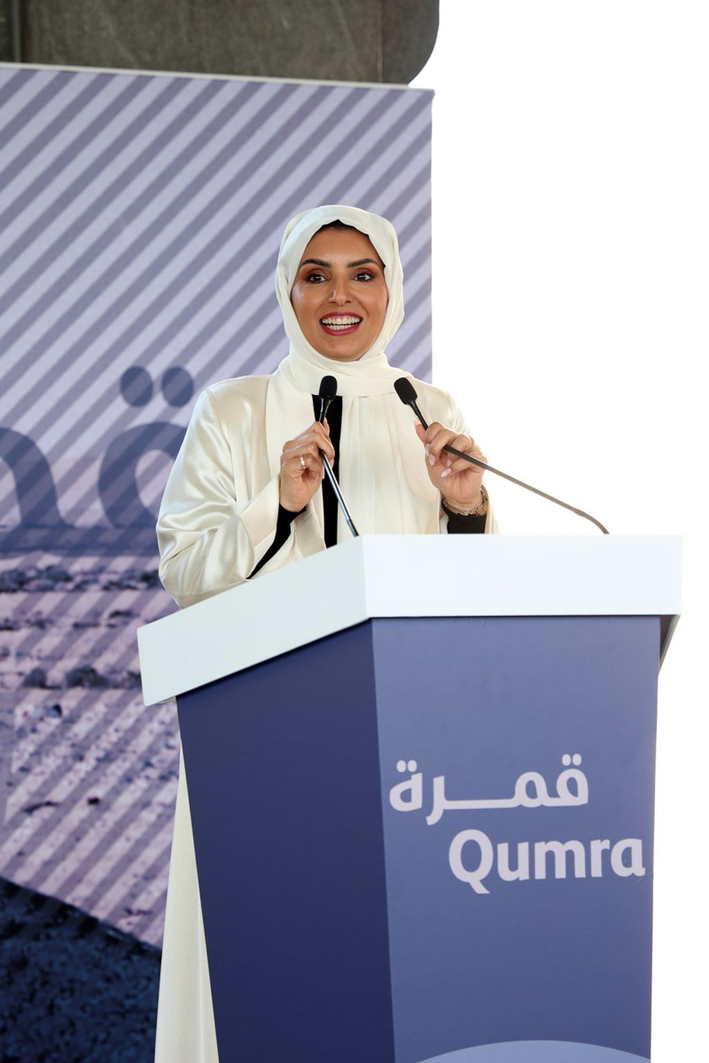 Fatma Hassan Alremaihi, Chief Executive Officer Doha Film Institute, memberikan sambutan pembukaan Qumra 2024 di Museum of Islamic Art, Jumat (1/3/2024).